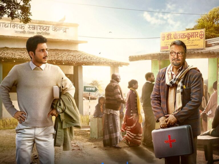 TVF’s ‘Gram Chikitsalay’ Sets Premiere Date On Prime Video