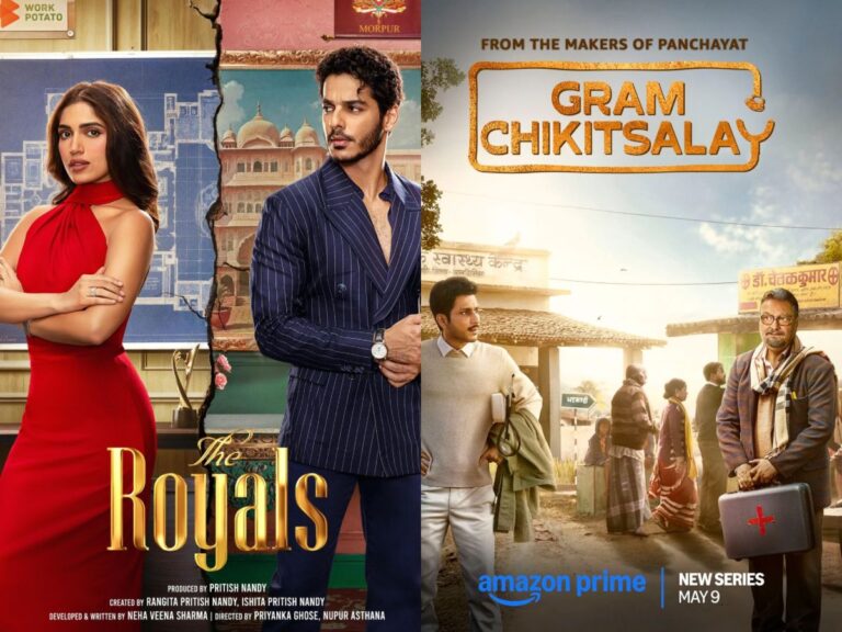 The Royals Vs Gram Chikitsalay: A Tale Of Two Indias