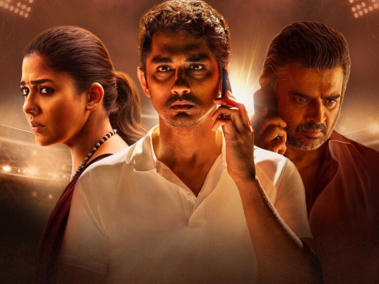 ‘Test’ Is Coming To Netflix In 2 Days, But Where’s The Buzz!