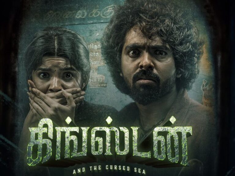 Is There Any Hope For ‘Kingston’ On OTT?