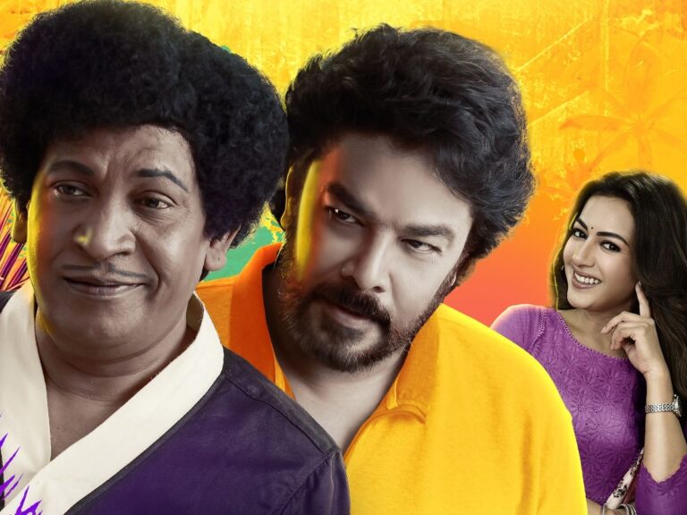 Sundar C’s Action Comedy Lands On OTT After Mixed Buzz