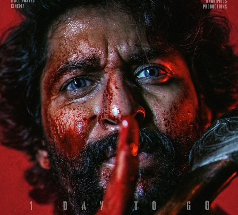 Telugu Thriller TEST Finally Locks Its OTT Release Date?