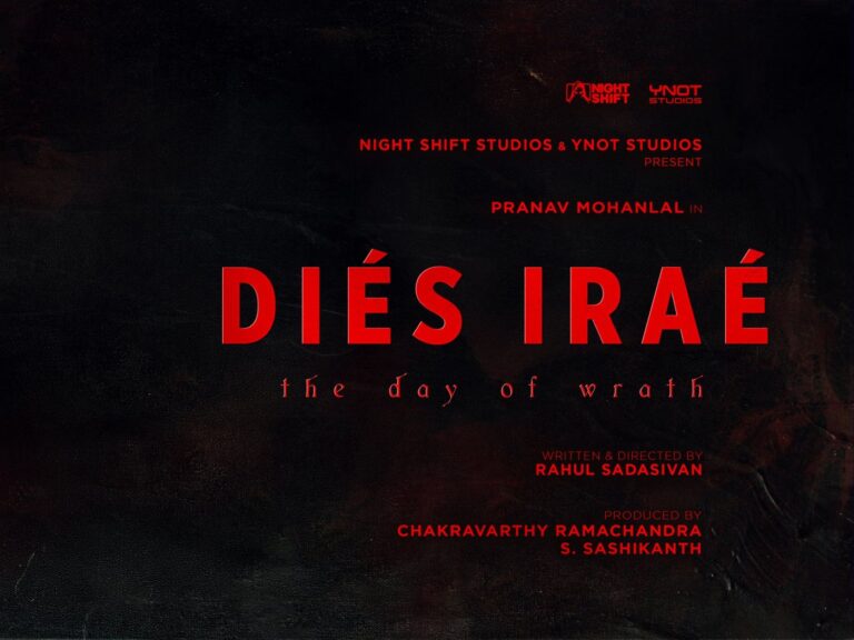 Bramayugam Director’s Next Horror Film: ‘Dies Irae’
