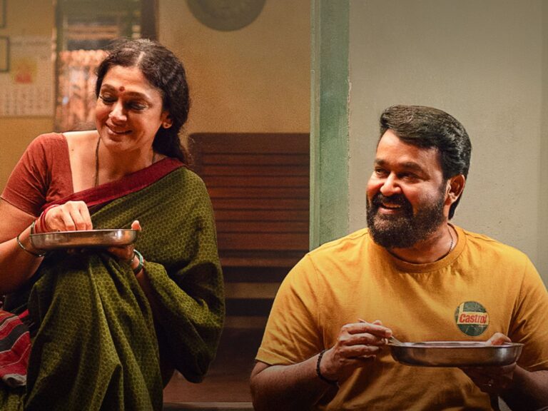 Malayalam Blockbuster Mohanlal’s ‘Thudarum’ Sets OTT Release Date