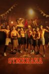 Alappuzha Gymkhana Movie Streaming Online