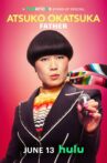 Atsuko Okatsuka: Father Movie Streaming Online