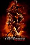Legends of the Condor Heroes: The Gallants Movie Streaming Online