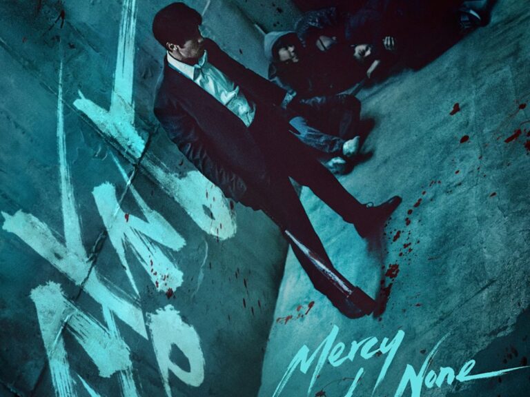 Netflix’s K-Drama Mercy For None Wins Over Indian Viewers