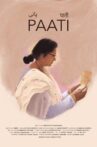 Paati Movie Streaming Online