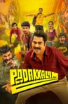 Padakkalam Movie Streaming Online