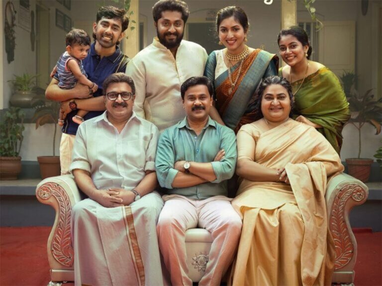 Prince and Family Review – Outdated Family Entertainer