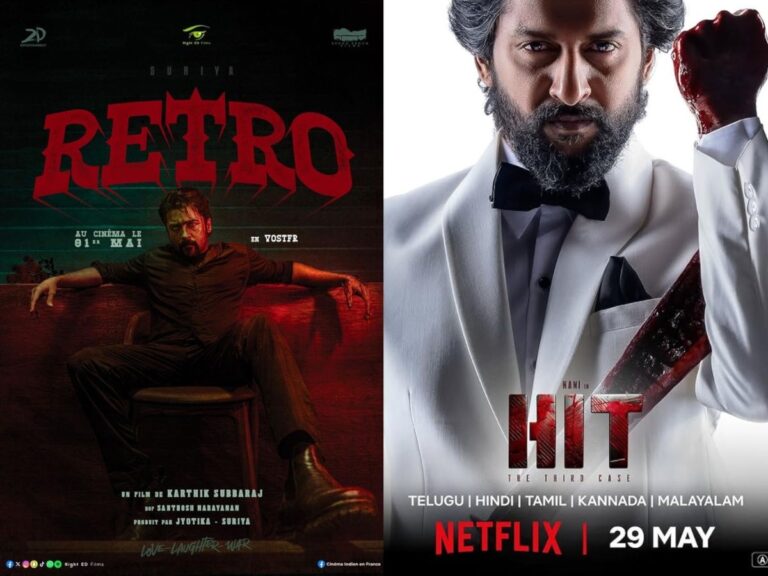 HIT vs Retro? Which Film’s a Hit on Netflix?
