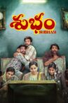 Subham Movie Streaming Online