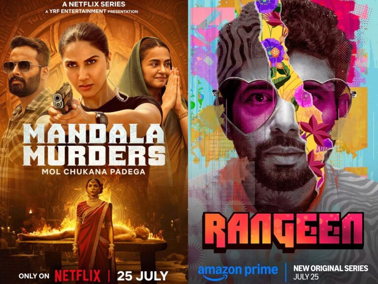 6 OTT Titles To Watch This Week (21st July)