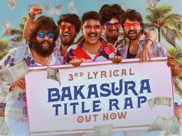 Blockbuster director Anil Ravipudi unveiled the title rap song from the upcoming film Bakasura Restaurant