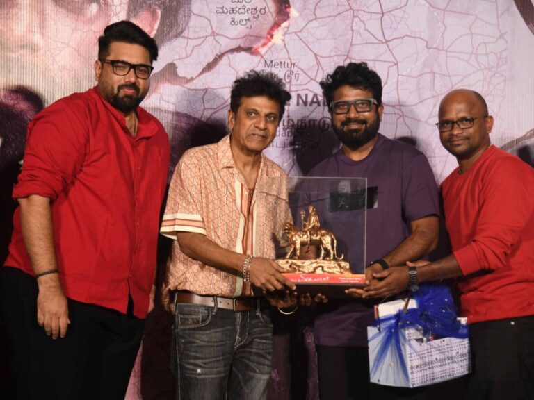 The title teaser of the movie ‘Elumale’, a Tharun Sudhir production, gets a star-studded launch with Shivarajkumar and Prem