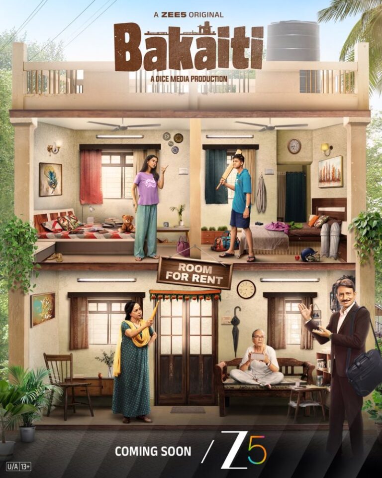 Bakaiti