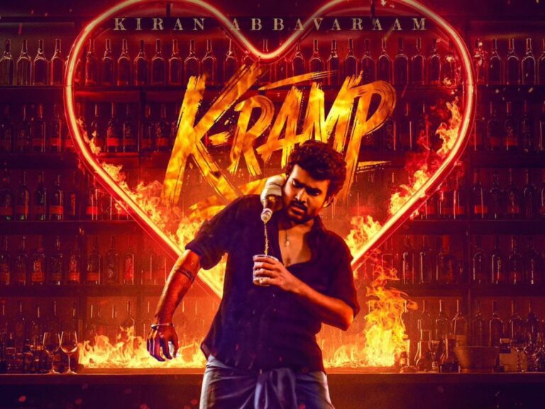Kiran Abbavaram Turns “The Richest Chiller Guy” in K-RAMP, Releasing This Diwali