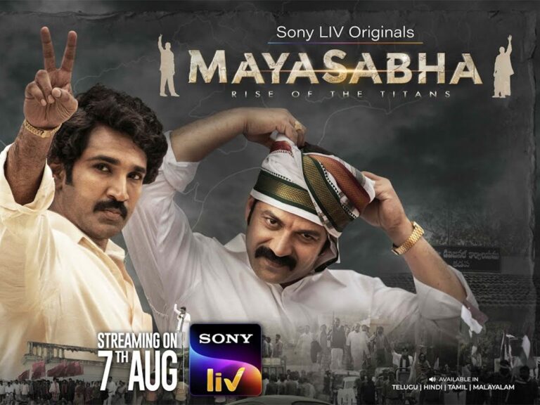 Another Thriller Joins SonyLIV’s Political Empire