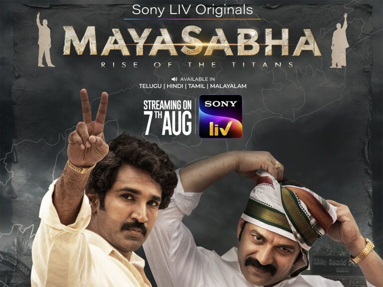 After Success of The Hunt, Can MayaSabha Continue the Roll for SonyLIV?