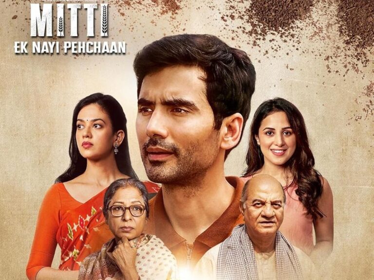 Mitti Review – A Familiar Yet Feel-Good Rural Drama