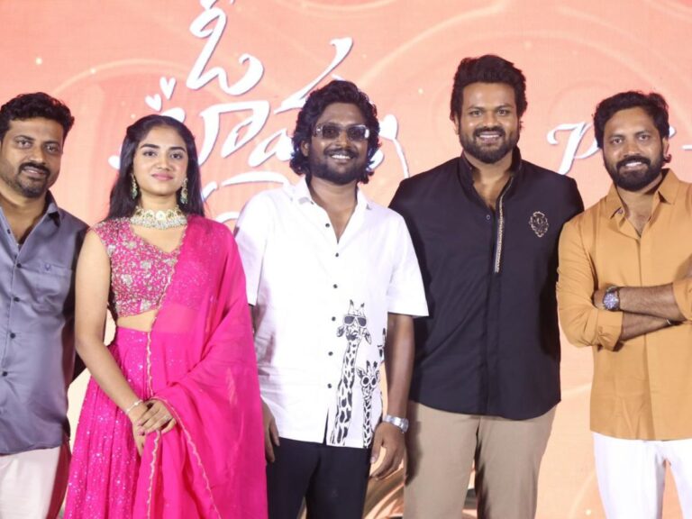 ‘Oh Bhama Ayyo Rama’ Should Be a Blockbuster: Says Rocking Star Manchu Manoj