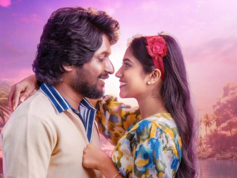 Suhas Shines in Oh Bhama Ayyoo Rama Trailer — Romantic Comedy Set for July 11 Release