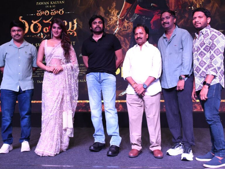 “I Am Here for My Industry” – Pawan Kalyan’s Powerful Words at Hari Hara Veera Mallu Press Meet