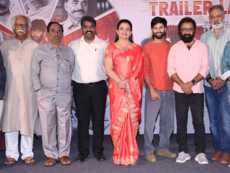 “Police Vari Hechcharika” Trailer Launched Grandly in Presence of Film Celebrities
