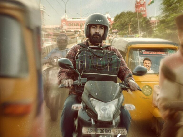 Santosh Sobhan’s Birthday Surprise: First Look from ‘Couple Friendly’ Drops!