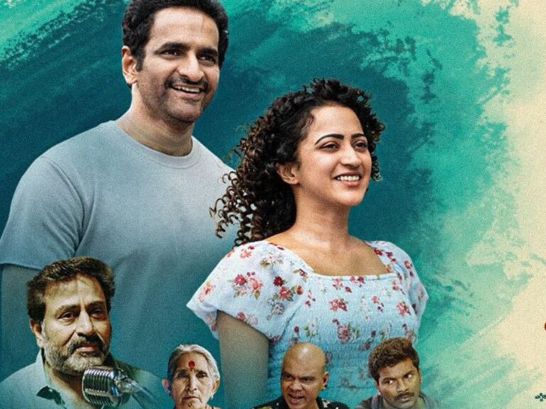 SKY Teaser Delivers Romance, Drama & a Twist of Fate in a Feel-Good Package