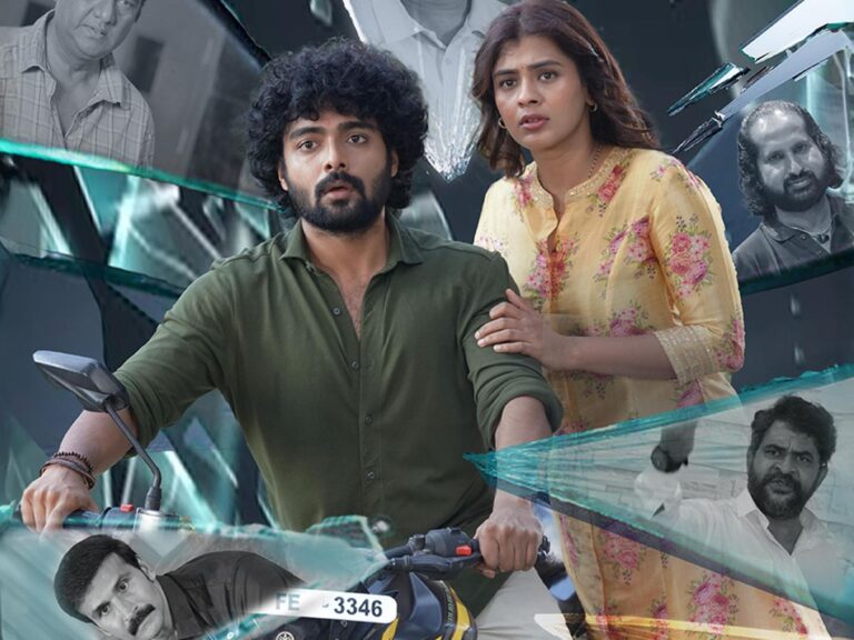 Trailer of “Thank You Dear” starring Hebah Patel, Rekha Nirosha, and Dhanush Raghumudri to release on August 1st!