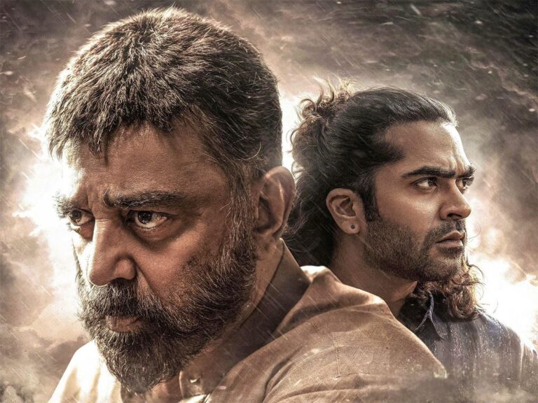 Thug Life OTT Reactions: Fans Shocked By Disastrous Film