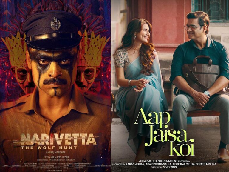 Top OTT Titles To Stream This Friday (July 11)