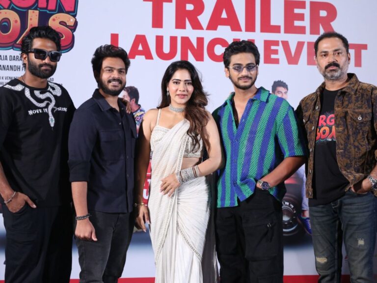 “Ticket Konni – iPhone Gelavali!” – ‘Virgin Boys’ Trailer Launched Grandly, Set for July 11th Release