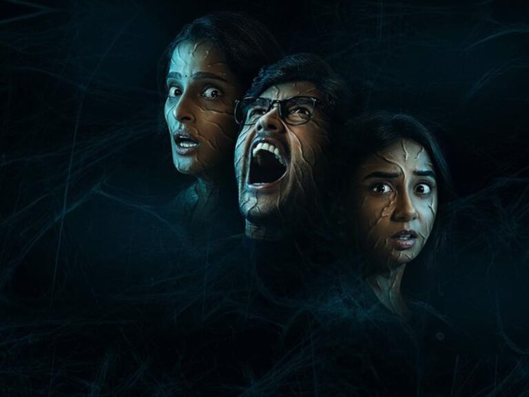 Why Is Prime Video Hiding Its Next Big Horror Bet?