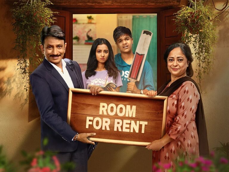 Bakaiti Review – Feel-Good Take On Middle-Class Blues