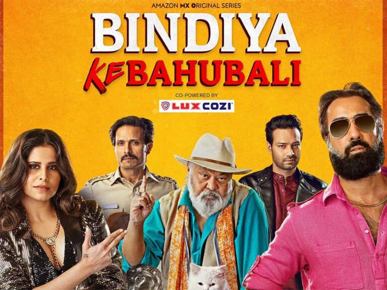 Bindiya Ke Bahubali Review – A Tedious, Predictable Gangster Saga