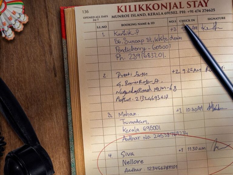 Love in the Air! Couple Friendly Teaser Launches Tomorrow at 4:24 PM