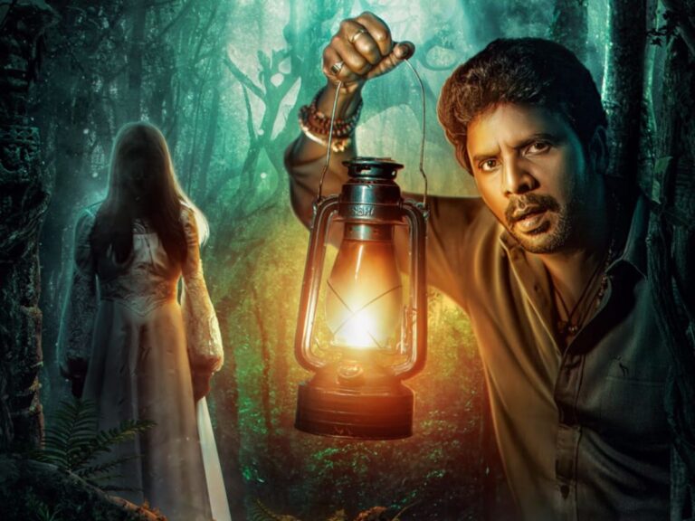 Hero Manchu Manoj Unveils First Look of “Friendly Ghost”