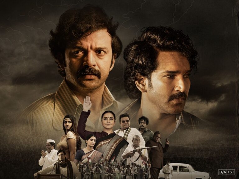 Can Mayasabha Survive Independence Week’s Onslaught?