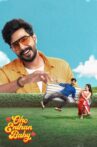 Oho Enthan Baby Movie Streaming Online
