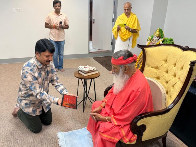 RP Patnaik’s Hanuman Chalisa Unveiled by Sri Ganapathy Sachchidananda Swamiji at the Largest Hanuman Temple in the U.S