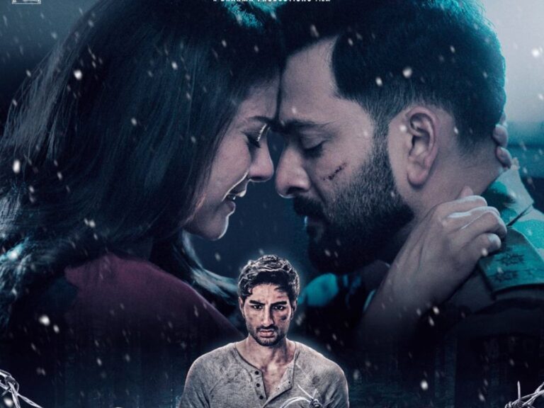 Below Average Film Rules Over OTT