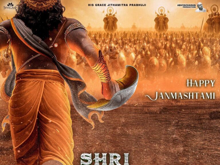 For the First Time on Screen: Witness Lord Krishna the Warrior in “Shri Krishna Avatar in Mahoba”