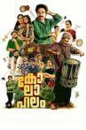 Kolahalam Movie Streaming Online