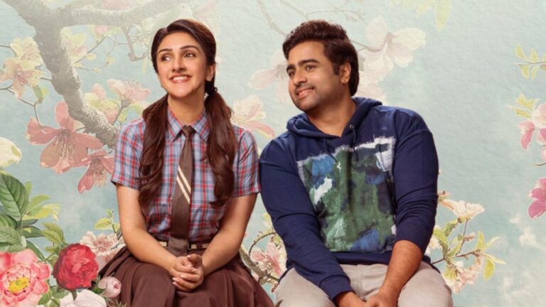 OTT Flop? Sundarakanda Faces Brutal Reality Check