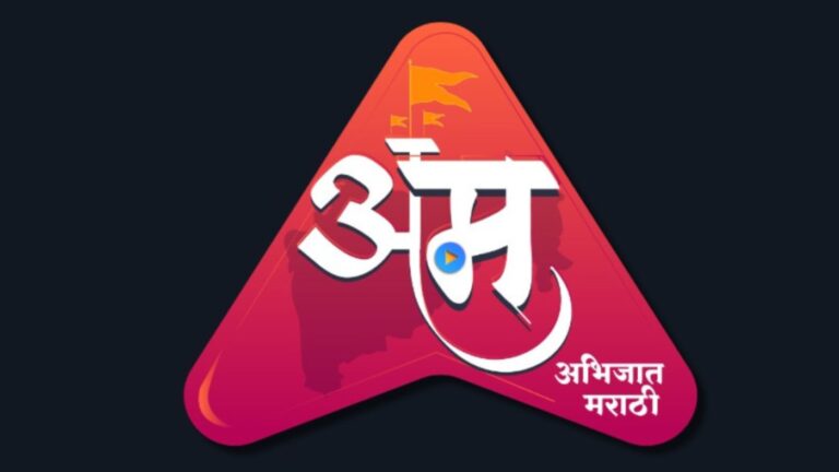 More States Bet on Streaming: Regional OTT Boom?