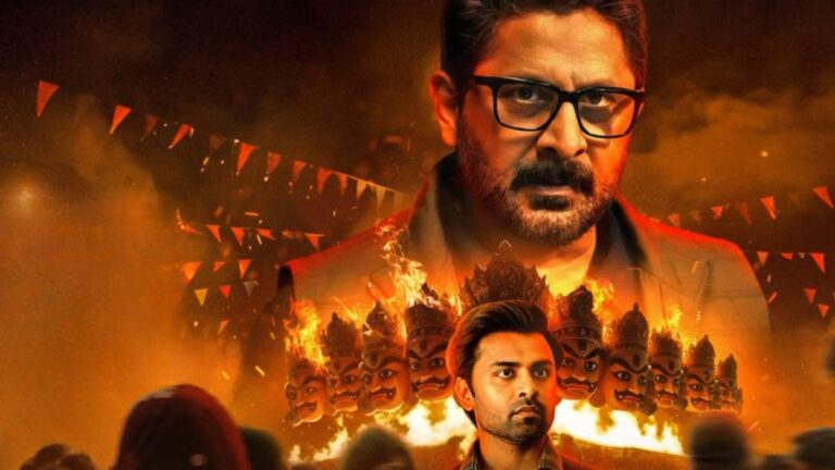 ZEE5’s Bhagwat Early Reviews: Strong Leads, Weak Climax