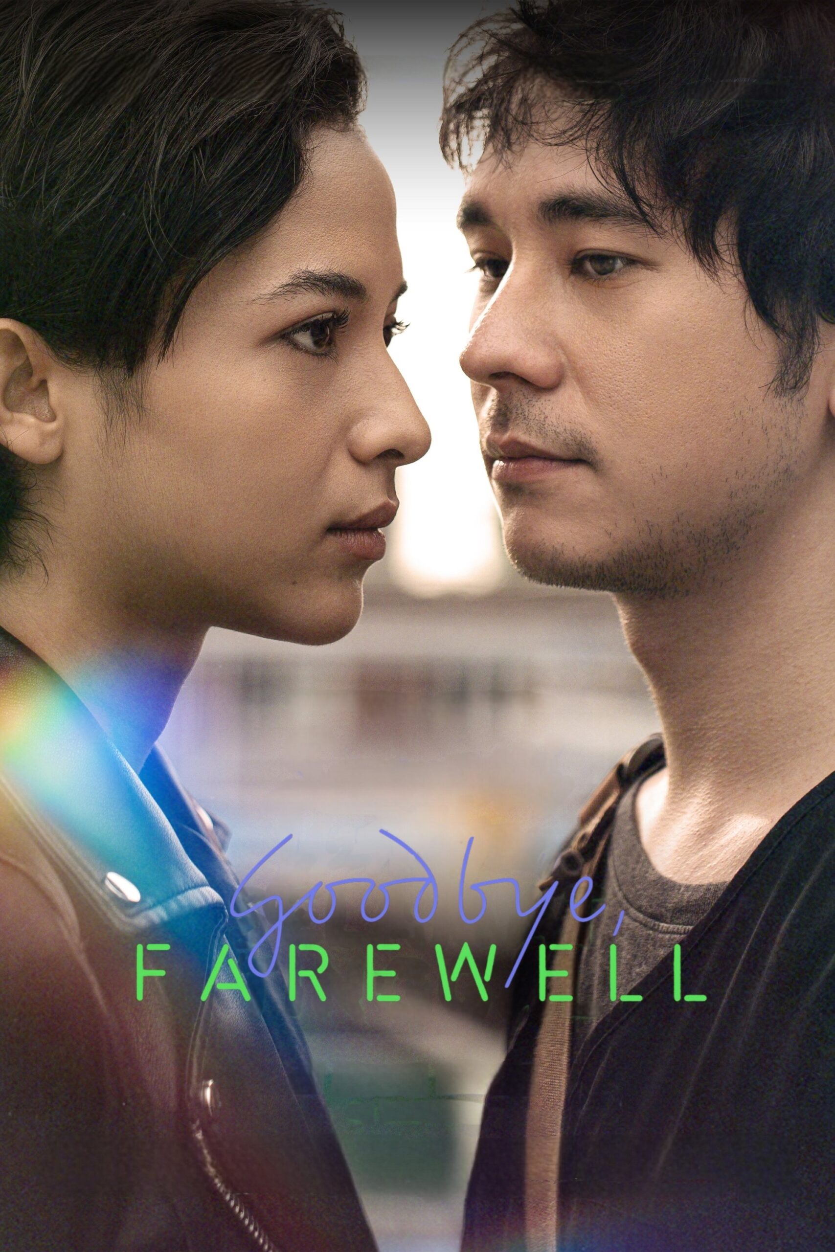 Goodbye, Farewell Indonesian, Javanese, Korean Movie Streaming Online ...